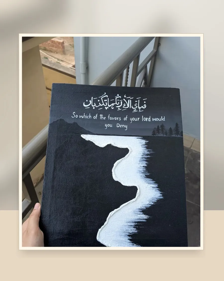 Black river hand-painted Arabic calligraphy canvas